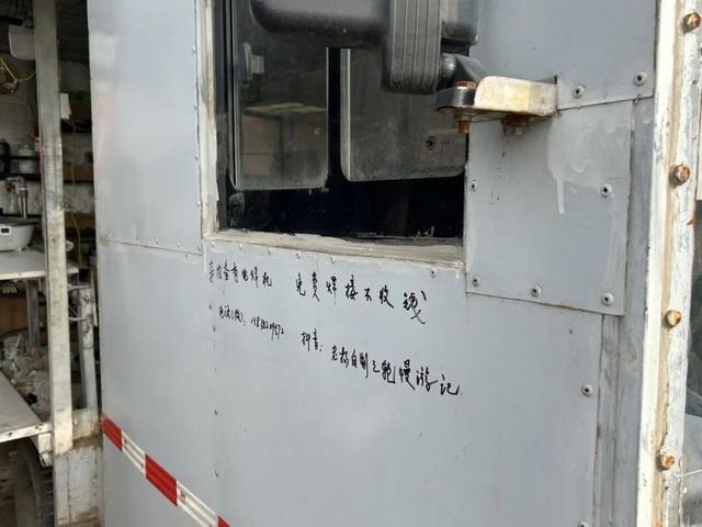 ��ү�����ֳ���Ц��Ƶ_�����ֳ��Լ��ε���Ƶ_