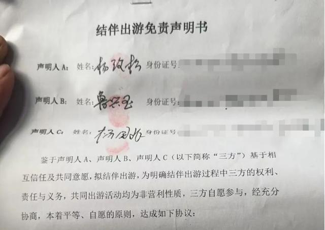 _��ү�����ֳ���Ц��Ƶ_�����ֳ��Լ��ε���Ƶ