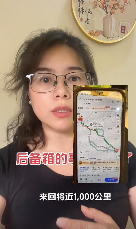 _�������˽�ȥ��������_��������İ�����