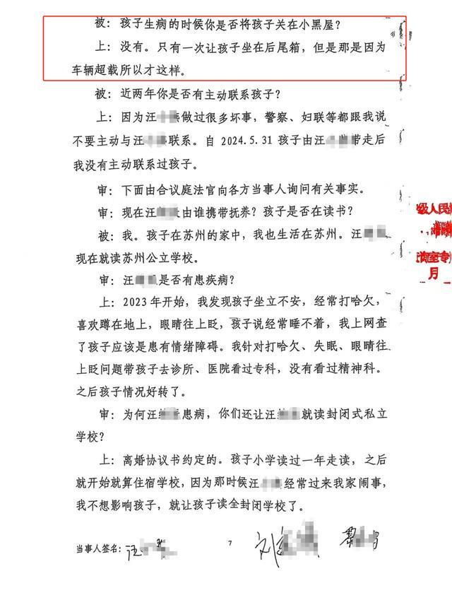 ��������İ�����__�������˽�ȥ��������