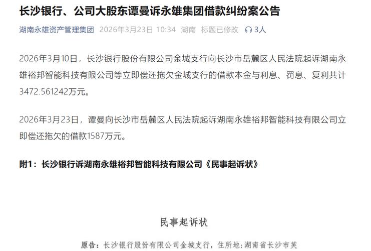 ���ա����մ����������գ����ۼ�