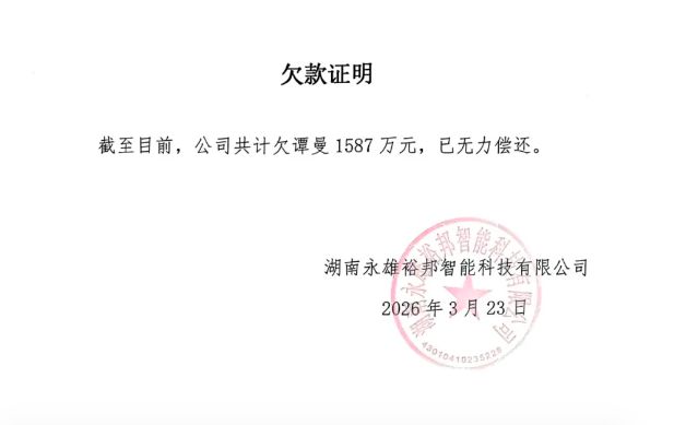 ƴ����Ӧ��__�������׷������������