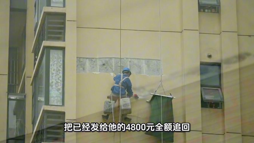 ��ѧ�����������Ƶ�ȴװ��ƭȡһ����ѧ��ѧУ׷��Ǯ�����ǹ����֣��ٱ��ˣ���ռ��ì�ܱ��Է����ˣ�׼����������__��ѧ�����������Ƶ�ȴװ��ƭȡһ����ѧ��ѧУ׷��Ǯ�����ǹ����֣��ٱ��ˣ���ռ��ì�ܱ��Է����ˣ�׼����������