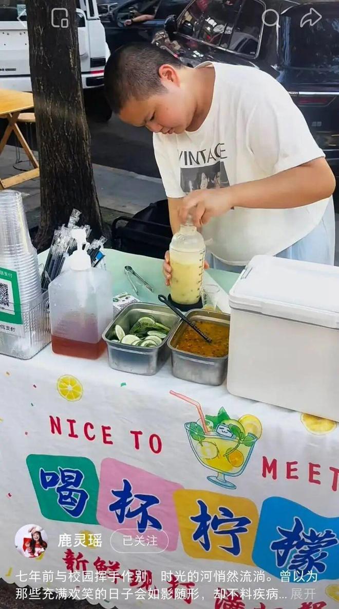 �̲ݳ��ǲ���װ�Ͳ�֢_�ٷ�ͨ�����߾��Ų�_