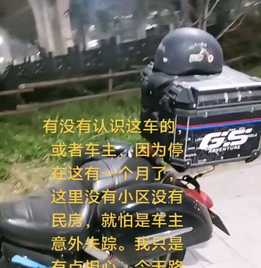 ����ʧ��С��������Ϣ__����ʧ��Ů��