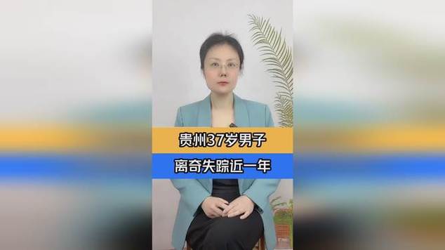 _����ʧ��С��������Ϣ_����ʧ��Ů��