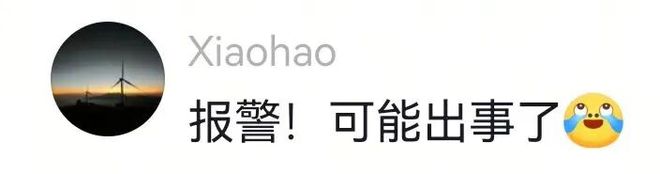 ����ʧ��С��������Ϣ_����ʧ��Ů��_