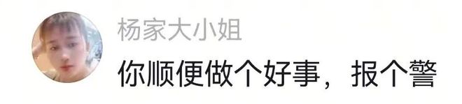 ����ʧ��С��������Ϣ__����ʧ��Ů��