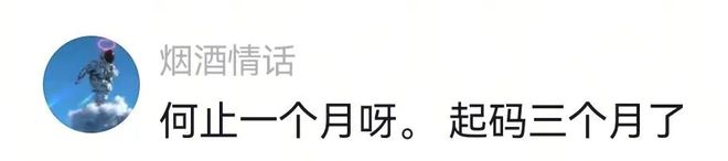 _����ʧ��Ů��_����ʧ��С��������Ϣ