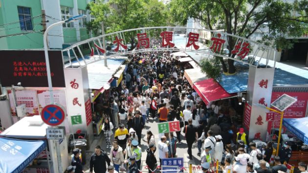 ������ȥ֮��ح�Ͳ��տ������ա�֮��û��