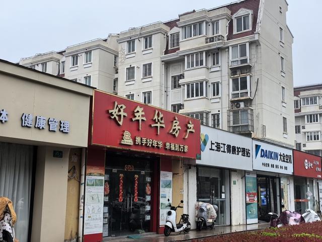 ����ͬ���н�׬���__�Ϻ��н�Բ��