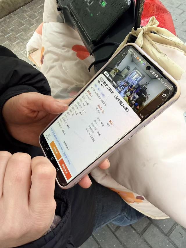 _����ͬ���н�׬���_�Ϻ��н�Բ��