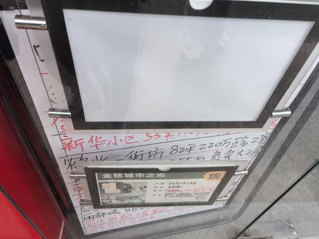 ����ͬ���н�׬���__�Ϻ��н�Բ��