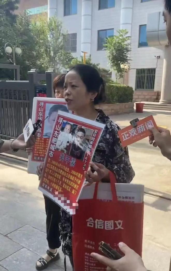 �������������˵˵_�����ӹ���������ʲô��˼_