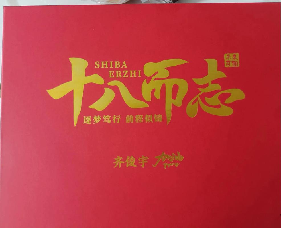 �������������˵˵_�����ӹ���������ʲô��˼_