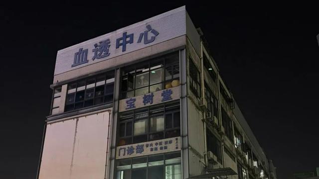 ¥�ϴ�¥��͸������������һ��