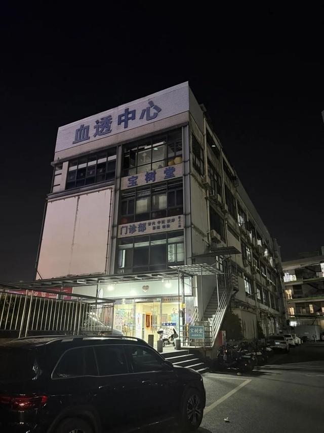 ���������ϰ帺����_�����ڴ�¥װb����Ƭ_