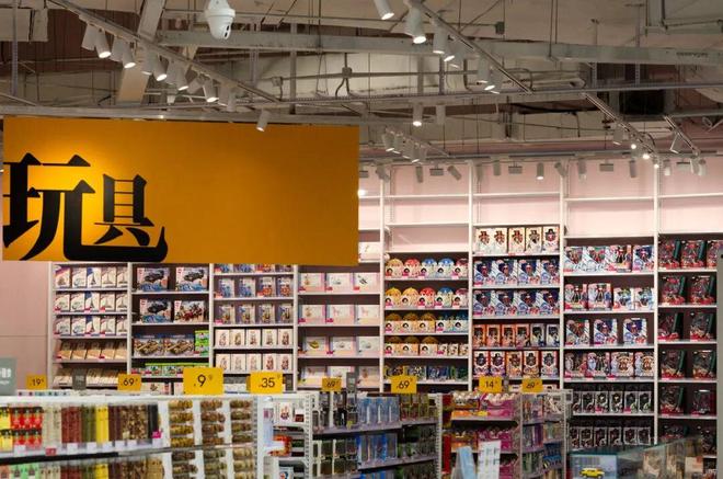 �Լ�������������ô��__���ڸ�����������Ǯ��