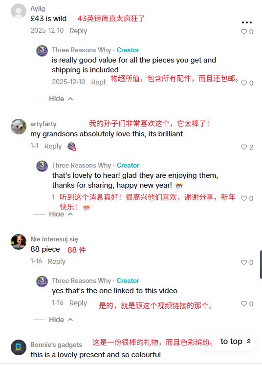 �Լ�������������ô��_���ڸ�����������Ǯ��_