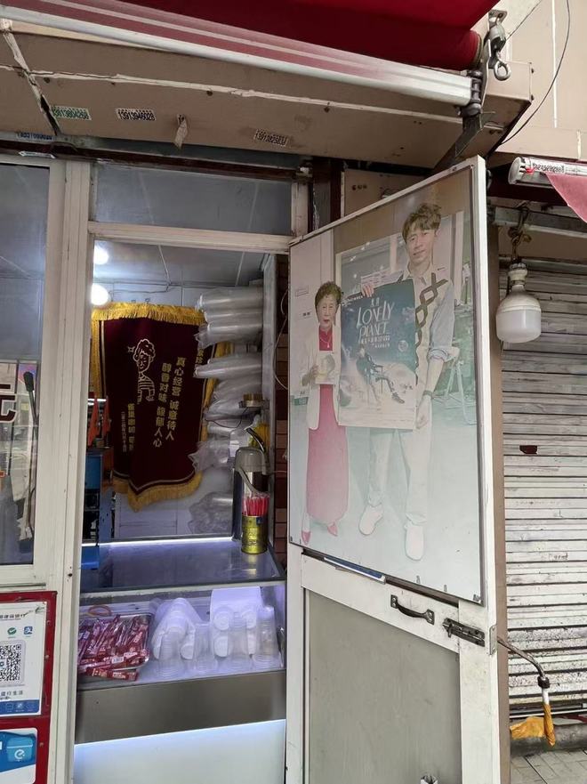 ���̺ȿ���_���������ͼƬ_