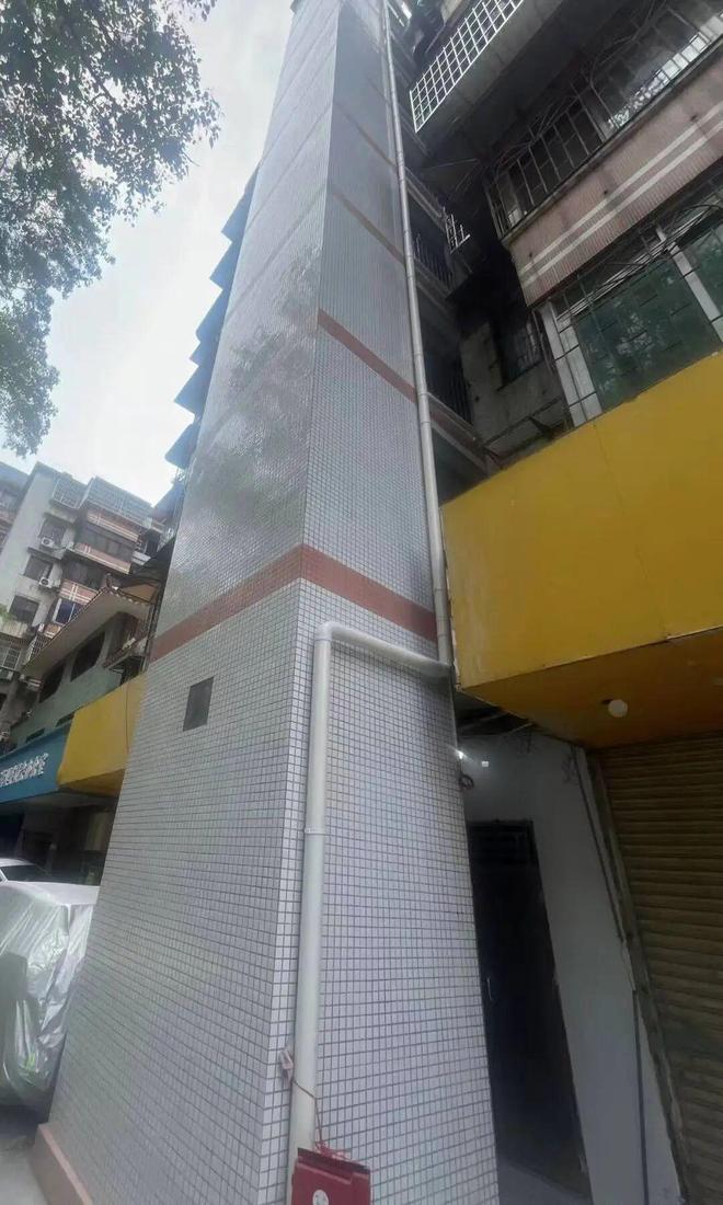 �ھӷ���__�ھ�ͬ������Ȼ�󷴻�