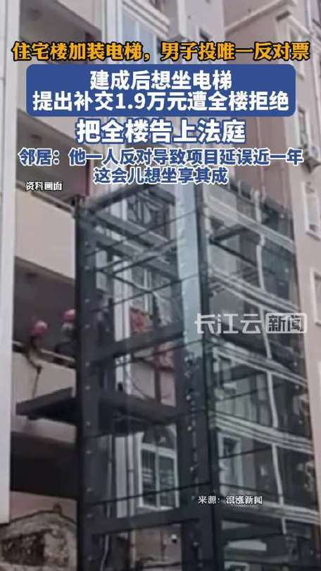 _�ھ�ͬ������Ȼ�󷴻�_�ھӷ���