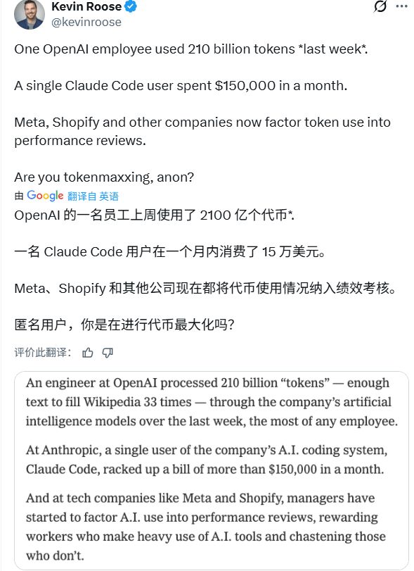 AI���һ���¸�û����Ԫ����ȳ���Ա����