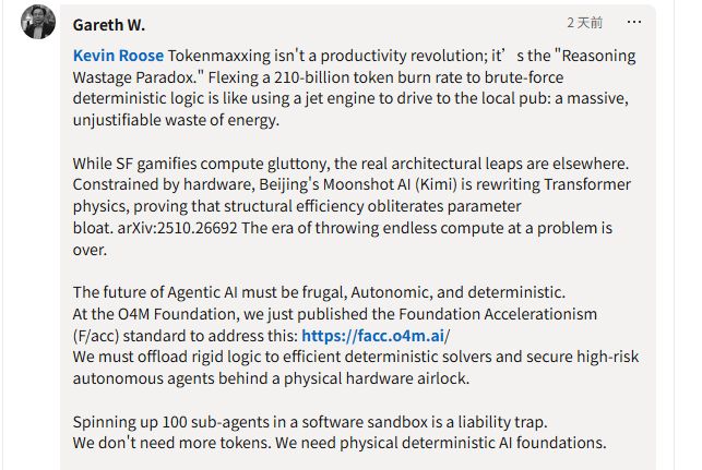 AI���һ���¸�û����Ԫ����ȳ���Ա���������ھ�����ȫ������Token����װŬ����_AI���һ���¸�û����Ԫ����ȳ���Ա���������ھ�����ȫ������Token����װŬ����_