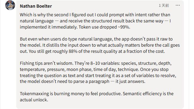 AI���һ���¸�û����Ԫ����ȳ���Ա���������ھ�����ȫ������Token����װŬ����__AI���һ���¸�û����Ԫ����ȳ���Ա���������ھ�����ȫ������Token����װŬ����