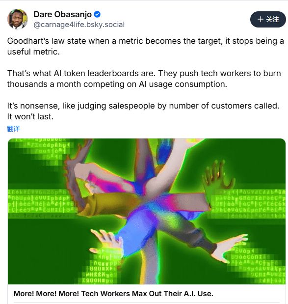 AI���һ���¸�û����Ԫ����ȳ���Ա���������ھ�����ȫ������Token����װŬ����__AI���һ���¸�û����Ԫ����ȳ���Ա���������ھ�����ȫ������Token����װŬ����