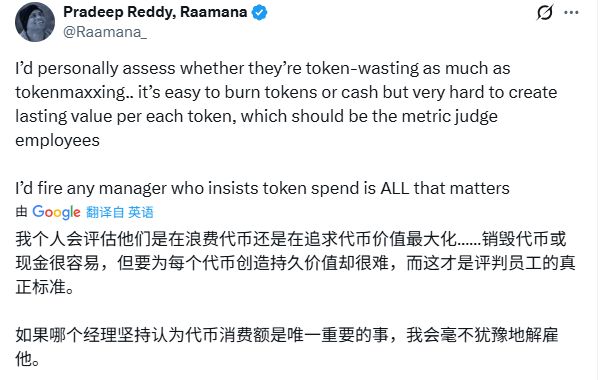 _AI���һ���¸�û����Ԫ����ȳ���Ա���������ھ�����ȫ������Token����װŬ����_AI���һ���¸�û����Ԫ����ȳ���Ա���������ھ�����ȫ������Token����װŬ����