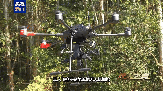 �״���¶�����˷�ǹ��������������ǿյ�Эͬ����