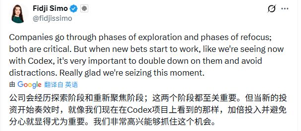 ȫ��Ͱɱ����OpenAI����ֹͣ��Ϲ���ڡ���Ҫ�Ѵ��˵����泹�װ�Բ__ȫ��Ͱɱ����OpenAI����ֹͣ��Ϲ���ڡ���Ҫ�Ѵ��˵����泹�װ�Բ