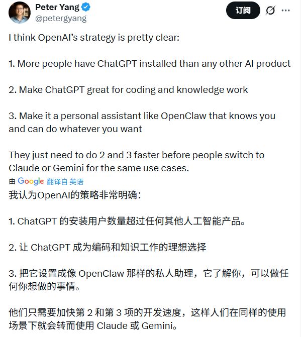 _ȫ��Ͱɱ����OpenAI����ֹͣ��Ϲ���ڡ���Ҫ�Ѵ��˵����泹�װ�Բ_ȫ��Ͱɱ����OpenAI����ֹͣ��Ϲ���ڡ���Ҫ�Ѵ��˵����泹�װ�Բ