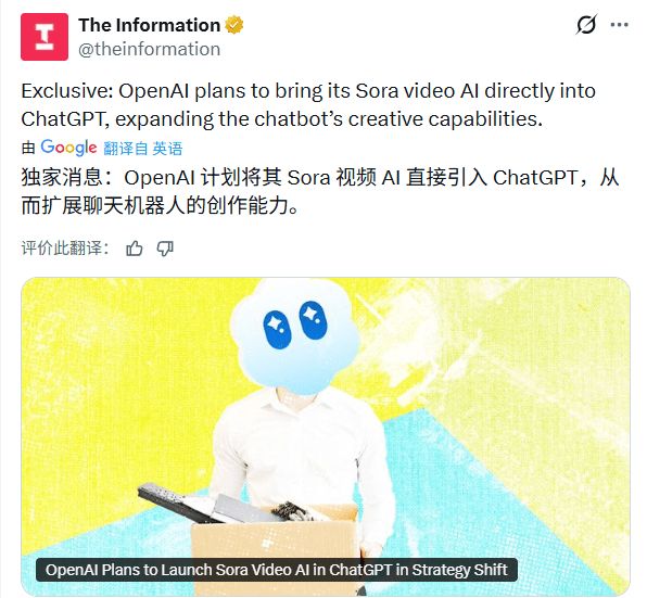 ȫ��Ͱɱ����OpenAI����ֹͣ��Ϲ���ڡ���Ҫ�Ѵ��˵����泹�װ�Բ_ȫ��Ͱɱ����OpenAI����ֹͣ��Ϲ���ڡ���Ҫ�Ѵ��˵����泹�װ�Բ_