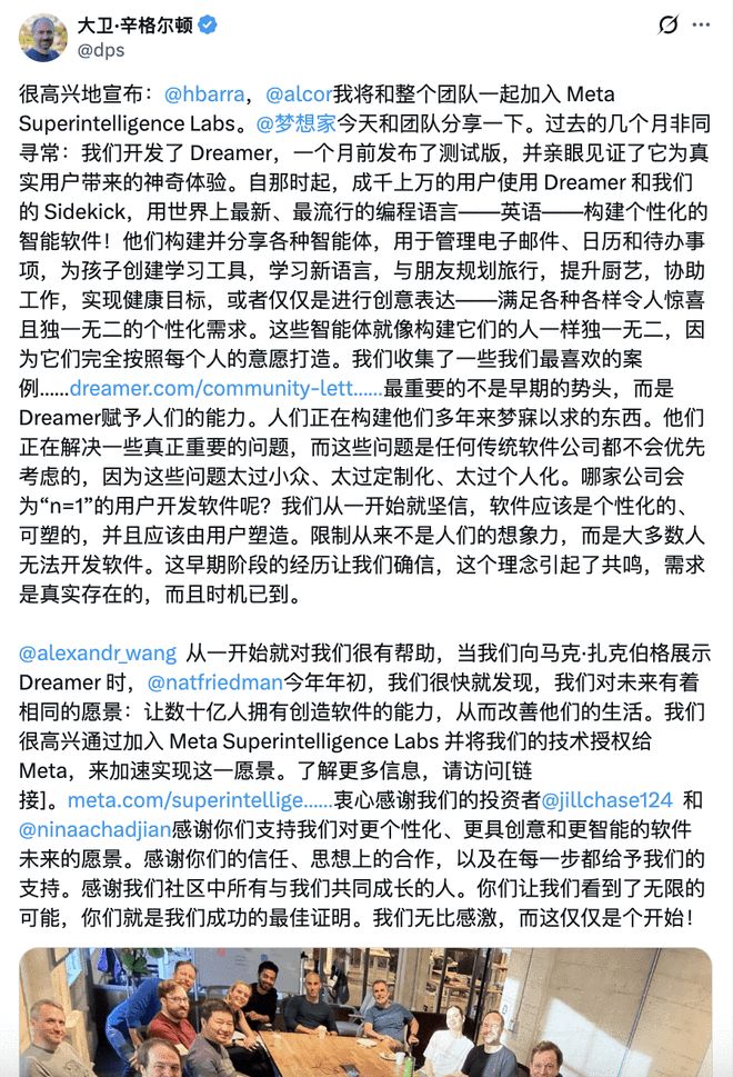 _���˲���ɱ�����ۣ������һ���£���ֵ5�ڵ�AI���ű�Meta���١������ˡ�_���˲���ɱ�����ۣ������һ���£���ֵ5�ڵ�AI���ű�Meta���١������ˡ�