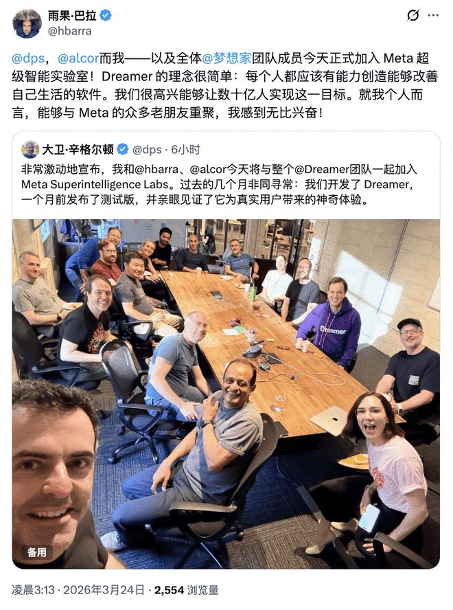 ���˲���ɱ�����ۣ������һ���£���ֵ5�ڵ�AI���ű�Meta���١������ˡ�_���˲���ɱ�����ۣ������һ���£���ֵ5�ڵ�AI���ű�Meta���١������ˡ�_