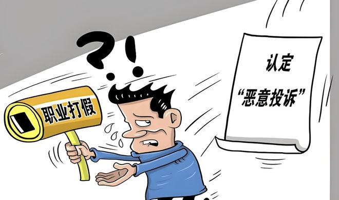 1200��ҷ��ꡰ�Ļƹϡ����ٱ���