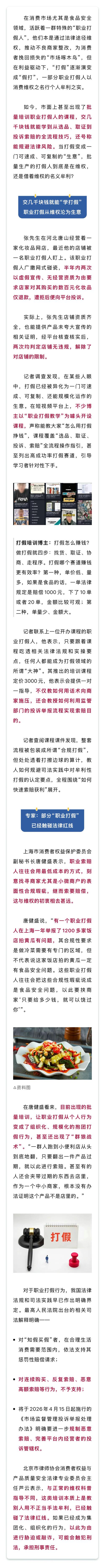 _�ƹ����������_�ƹ��д���