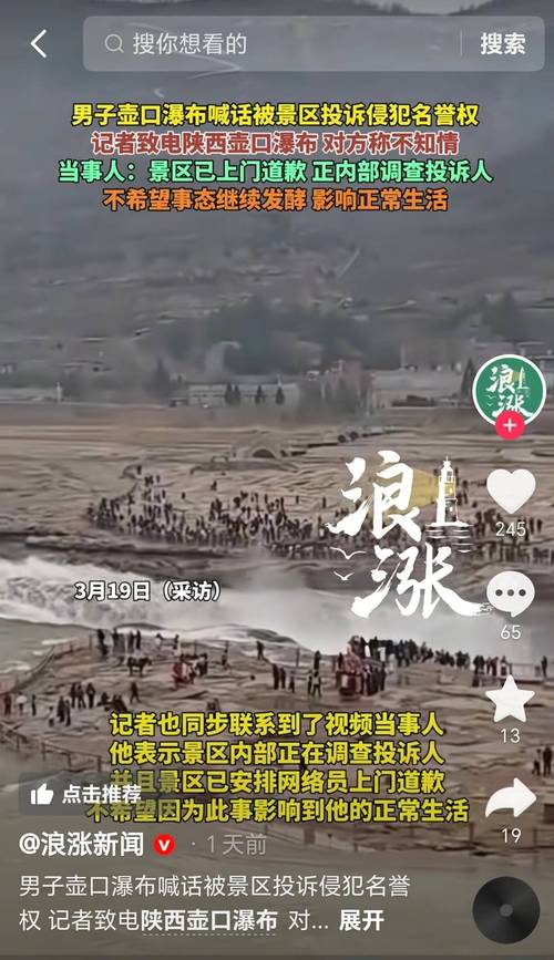 Ͷ�߾�����ʲô�绰__Ͷ�߾������ĸ�����