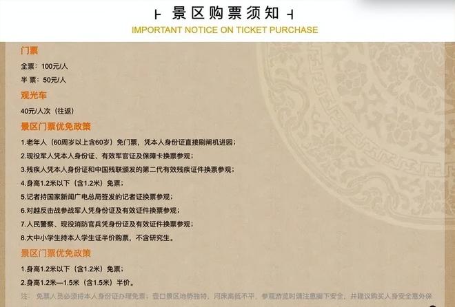 _Ͷ�߾�����ʲô�绰_Ͷ�߾������ĸ�����