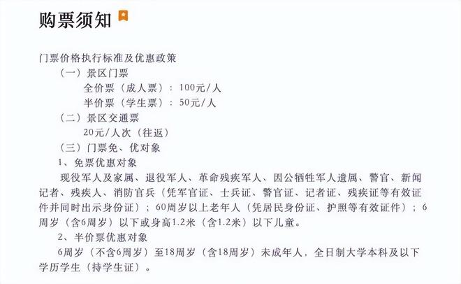 Ͷ�߾������ĸ�����__Ͷ�߾�����ʲô�绰