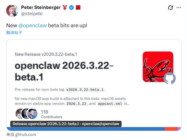 ͣ��9���OpenClawӭ��3.22����£�������Ȱ��ͨ�û�ǧ���������__ͣ��9���OpenClawӭ��3.22����£�������Ȱ��ͨ�û�ǧ���������