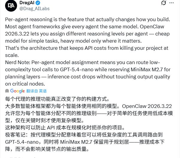 ͣ��9���OpenClawӭ��3.22����£�������Ȱ��ͨ�û�ǧ���������_ͣ��9���OpenClawӭ��3.22����£�������Ȱ��ͨ�û�ǧ���������_