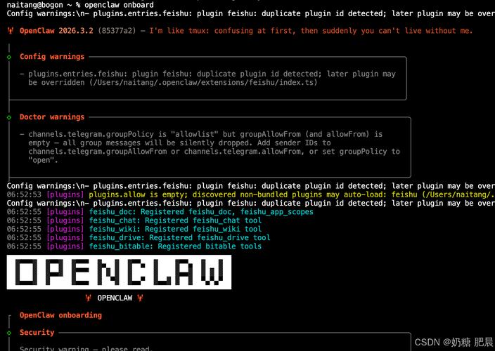 ͣ��9���OpenClawӭ��3.22����£�������Ȱ��ͨ�û�ǧ���������_ͣ��9���OpenClawӭ��3.22����£�������Ȱ��ͨ�û�ǧ���������_
