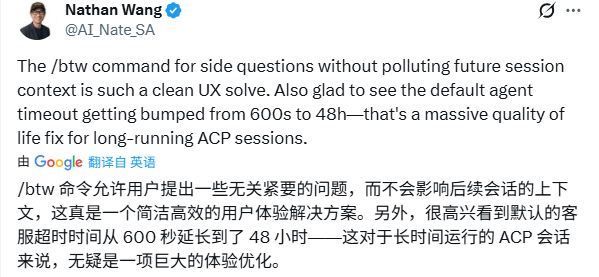 ͣ��9���OpenClawӭ��3.22����£�������Ȱ��ͨ�û�ǧ���������__ͣ��9���OpenClawӭ��3.22����£�������Ȱ��ͨ�û�ǧ���������