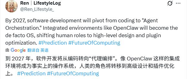 ͣ��9���OpenClawӭ��3.22����£�������Ȱ��ͨ�û�ǧ���������_ͣ��9���OpenClawӭ��3.22����£�������Ȱ��ͨ�û�ǧ���������_