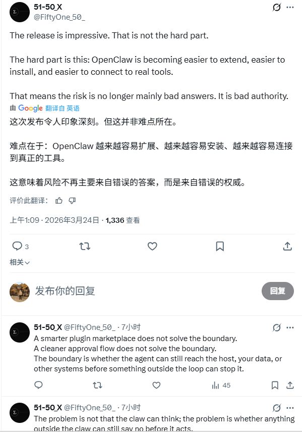 ͣ��9���OpenClawӭ��3.22����£�������Ȱ��ͨ�û�ǧ���������__ͣ��9���OpenClawӭ��3.22����£�������Ȱ��ͨ�û�ǧ���������