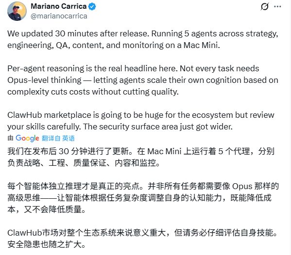 ͣ��9���OpenClawӭ��3.22����£�������Ȱ��ͨ�û�ǧ���������_ͣ��9���OpenClawӭ��3.22����£�������Ȱ��ͨ�û�ǧ���������_