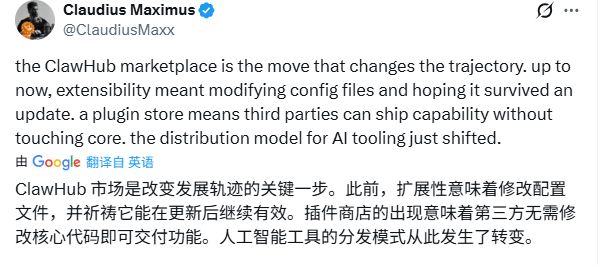 _ͣ��9���OpenClawӭ��3.22����£�������Ȱ��ͨ�û�ǧ���������_ͣ��9���OpenClawӭ��3.22����£�������Ȱ��ͨ�û�ǧ���������